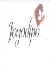 Trademark JOYODIPO