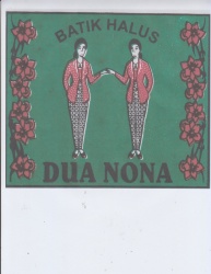 Trademark DUA NONA + Lukisan