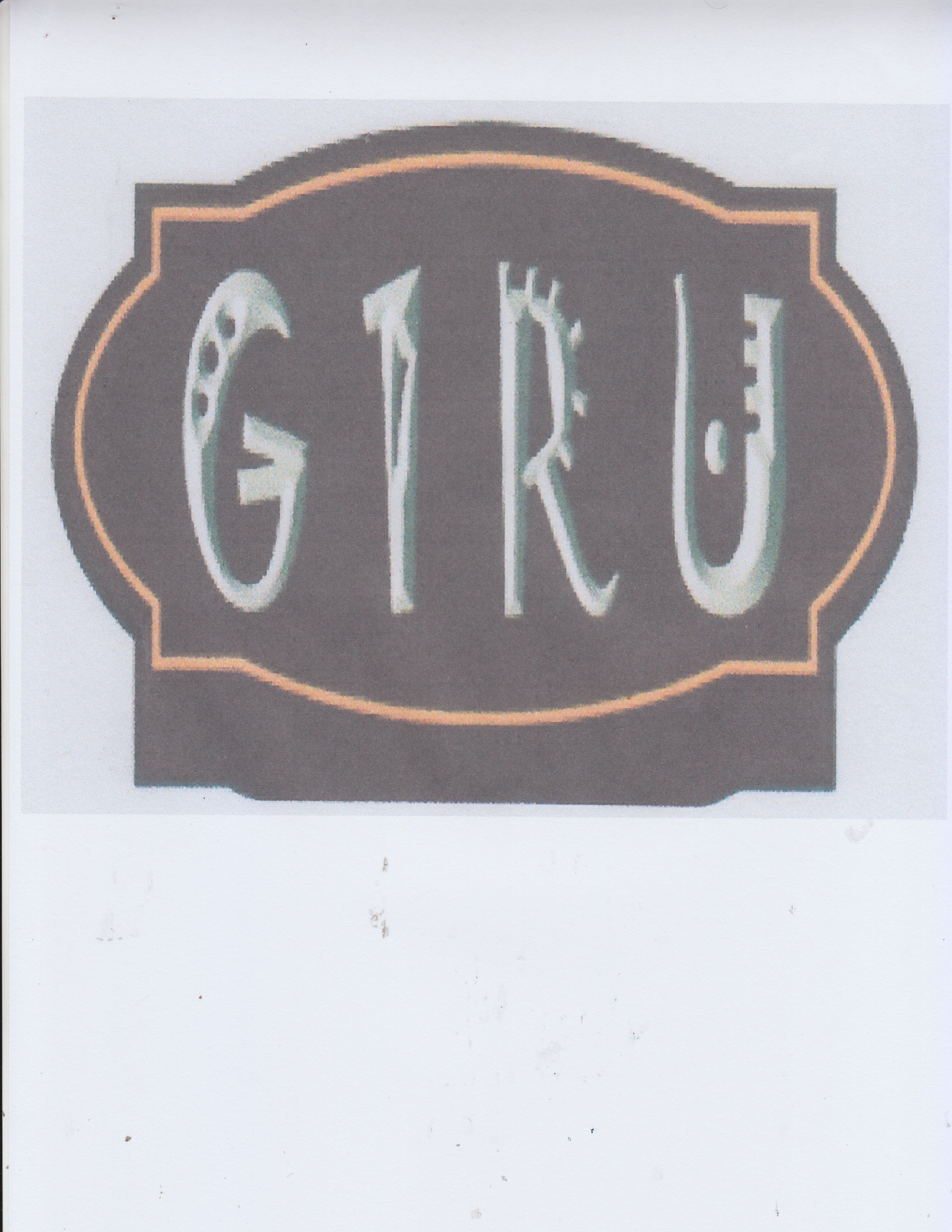 Trademark GIRU