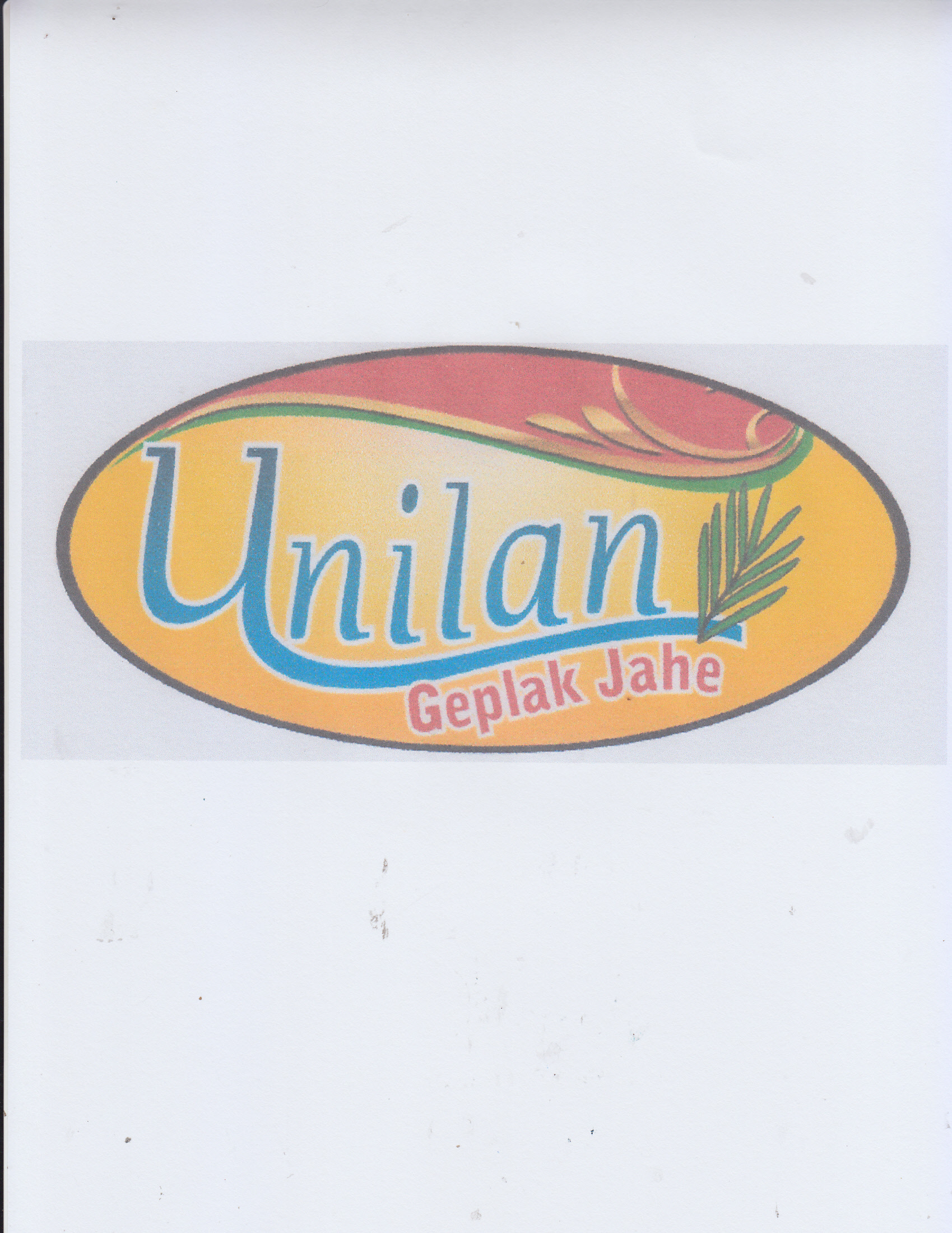 Trademark UNILAN