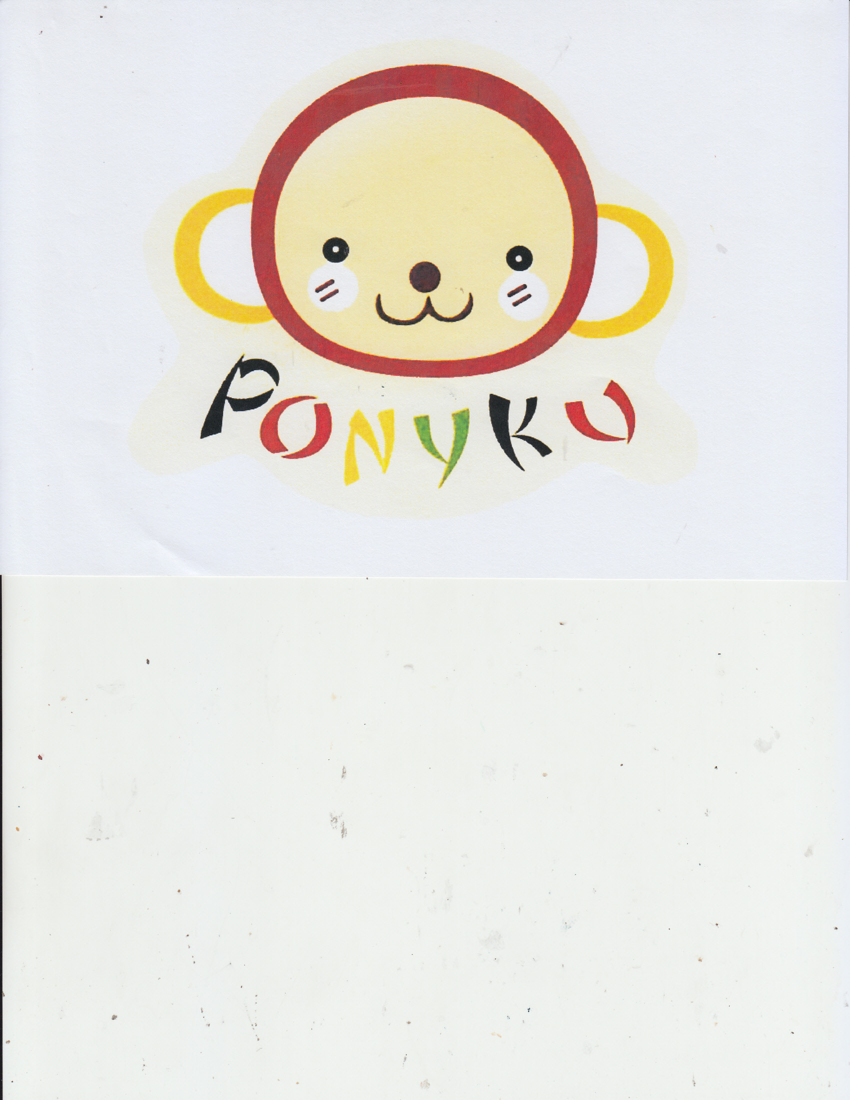 Trademark PONYKU