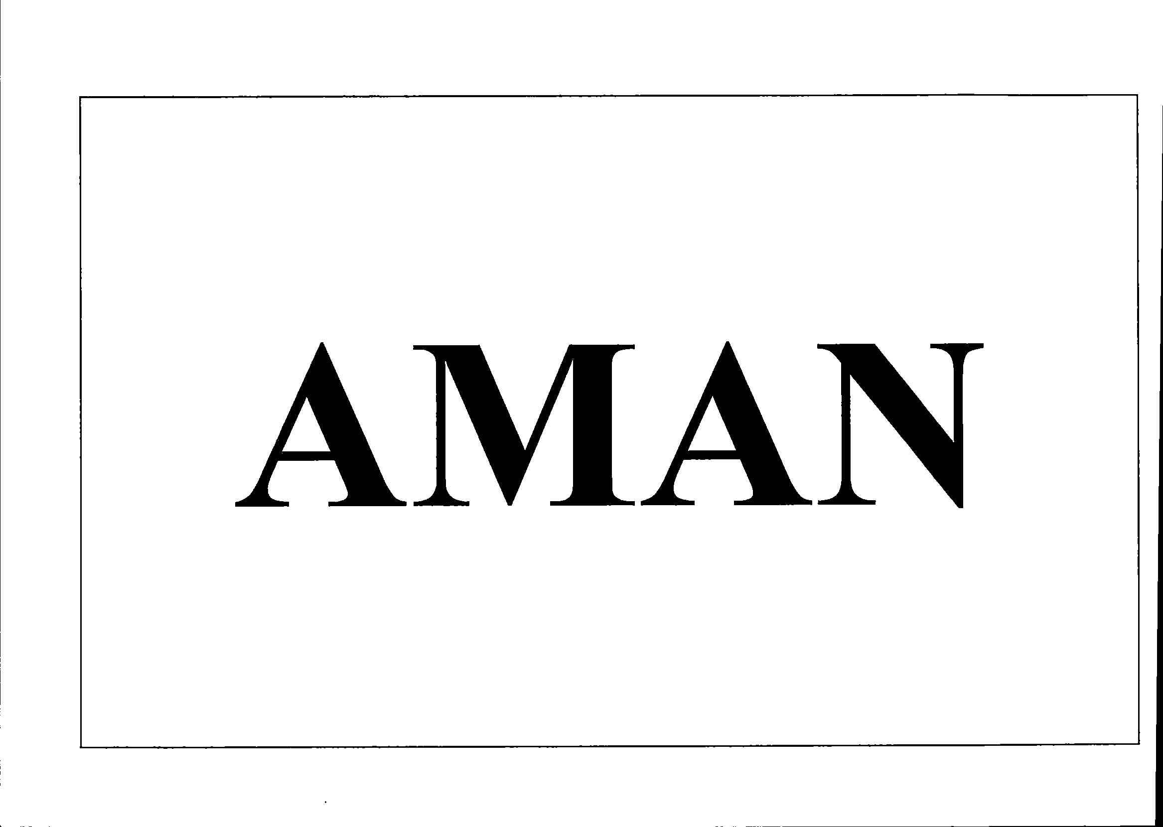 Trademark AMAN