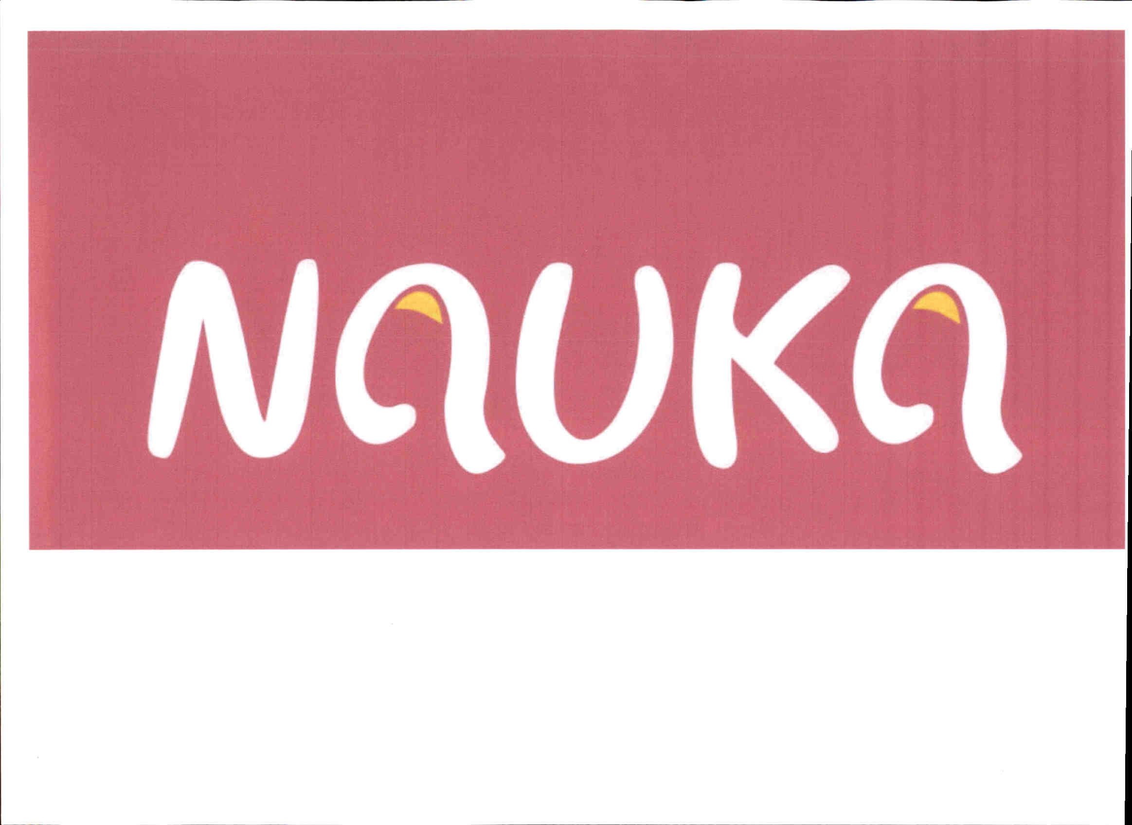 Trademark NAUKA