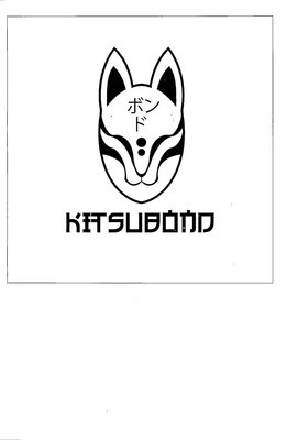 Trademark KITSUBOND