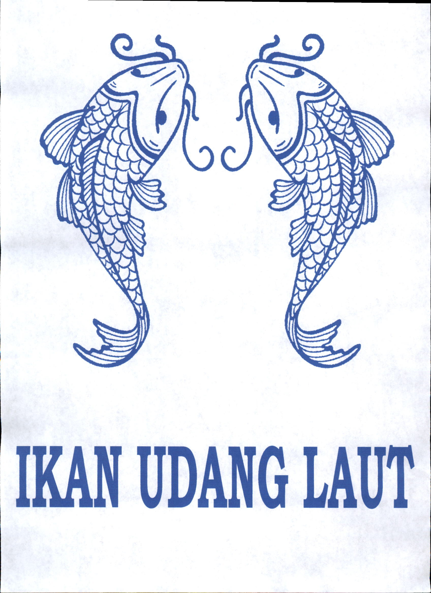 Trademark IKAN UDANG LAUT