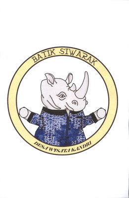 Trademark BATIK SIWARAK