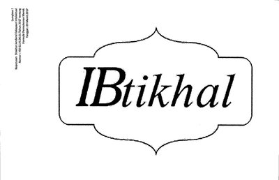 Trademark IBTIKHAL