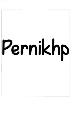 Trademark PERNIKHP