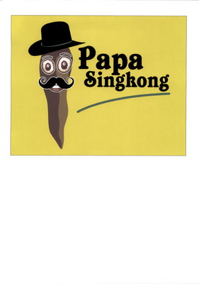 Trademark PAPA SINGKONG