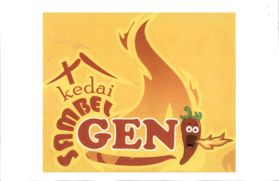 Trademark KEDAI SAMBEL GENI