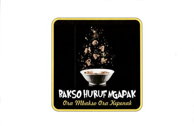 Trademark BAKSO HURUF NGAPAK