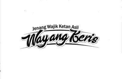 Trademark JENANG WAJIK KETAN ASLI WAYANG KERIS