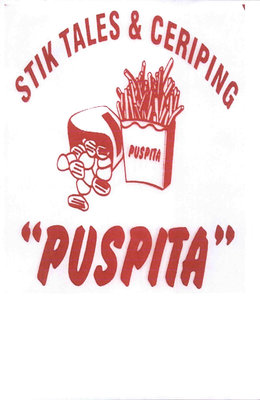 Trademark PUSPITA