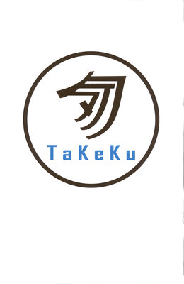 Trademark TAKEKU