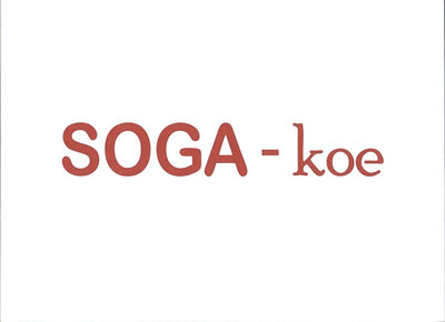 Trademark SOGA-KOE