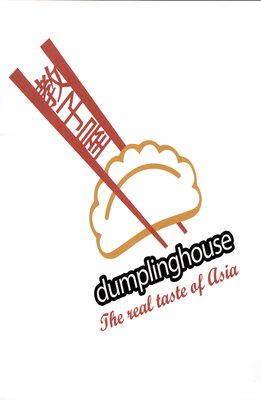 Trademark DUMPLING HOUSE