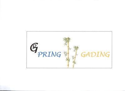 Trademark PRING GADING