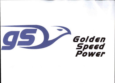 Trademark GOLDEN SPEED POWER