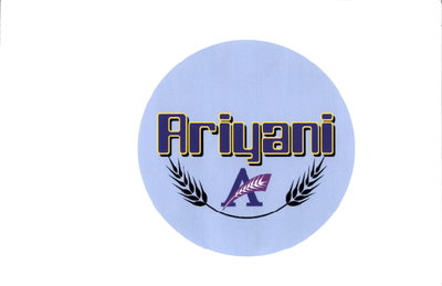 Trademark ARIYANI