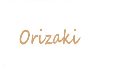 Trademark Orizaki