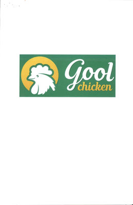 Trademark Gool Chicken