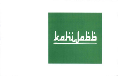 Trademark KAHIJABB