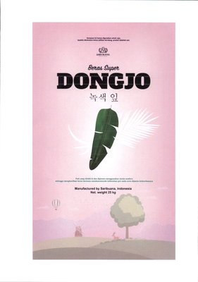 Trademark DONGJO