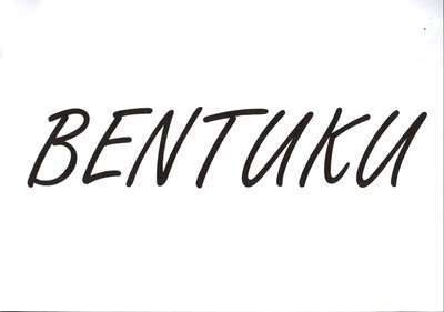 Trademark BENTUKU