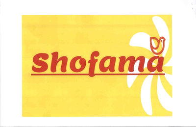 Trademark SHOFAMA