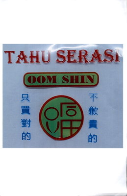 Trademark Tahu Serasi OOM SHIN