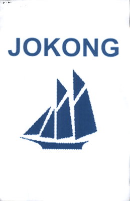 Trademark JOKONG