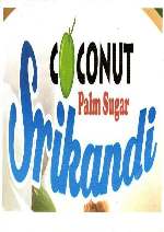 Trademark COCONUT Palm Sugar Srikandi