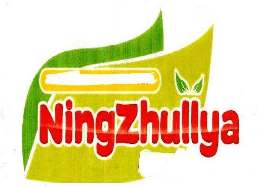 Trademark NingZhullya