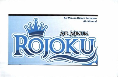 Trademark ROJOKU