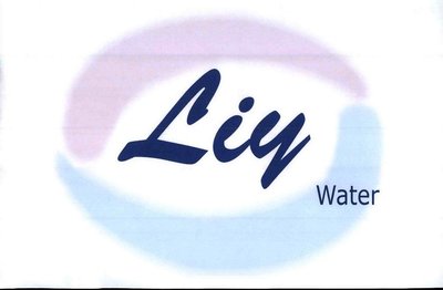 Trademark Liy Water