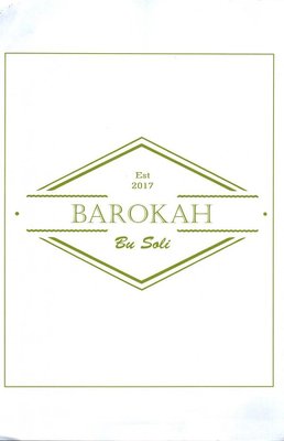 Trademark BAROKAH BU SOLI