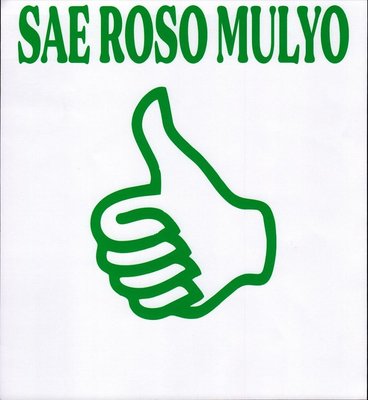 Trademark SAE ROSO MULYO