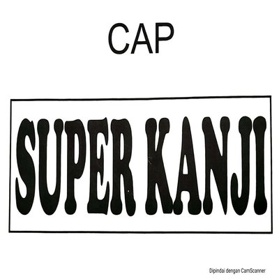 Trademark CAP SUPER KANJI