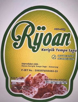 Trademark RIYOAN