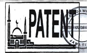 Trademark PATENT