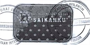 Trademark SAIKANKU