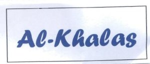 Trademark AL-KHALAS