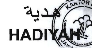 Trademark HADIYAH