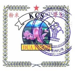 Trademark KCS DUA TUJUH & LUKISAN