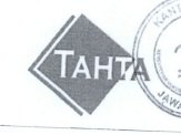 Trademark TAHTA