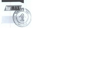 Trademark for max