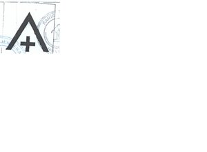Trademark logo / A+ / A PLUS