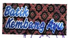 Trademark BATIK KEMBANG AYU