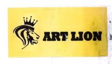 Trademark ART LION + LUKISAN