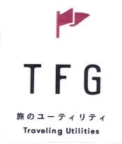 Trademark TFG TRAVELING UTILITIES + HURUF KANJI + LOGO